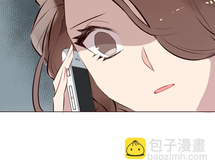 第2话 真爱救援！爷爷病重！ 第85页