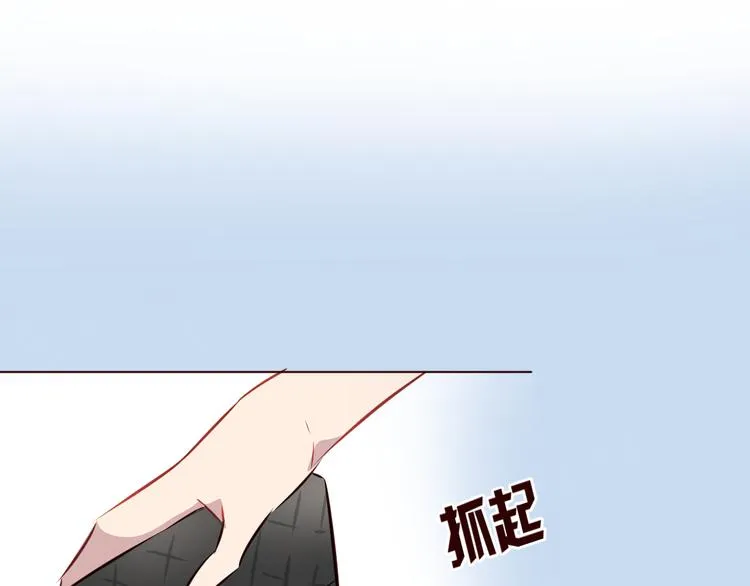 第2话 真爱救援！爷爷病重！ 第89页