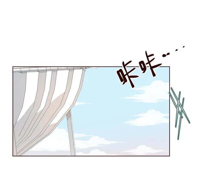 第2话 真爱救援！爷爷病重！ 第93页