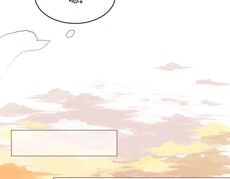 第2话 真爱救援！爷爷病重！ 第116页