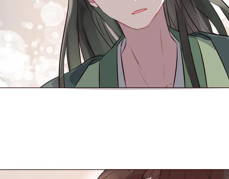 第2话 真爱救援！爷爷病重！ 第137页