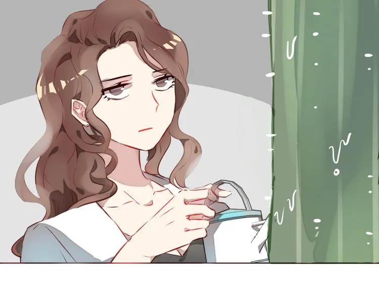 第1话 最帅仙人掌登场！ 第22页