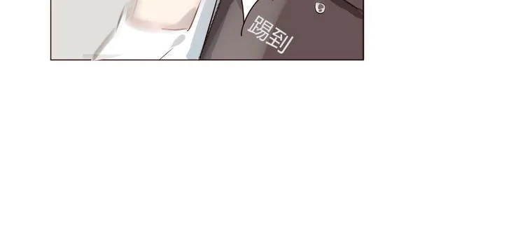第1话 最帅仙人掌登场！ 第35页