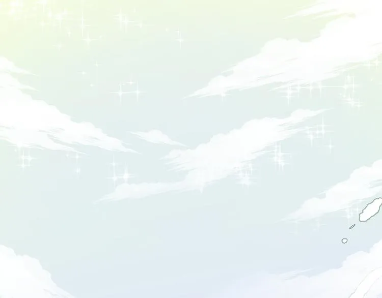 第1话 最帅仙人掌登场！ 第47页