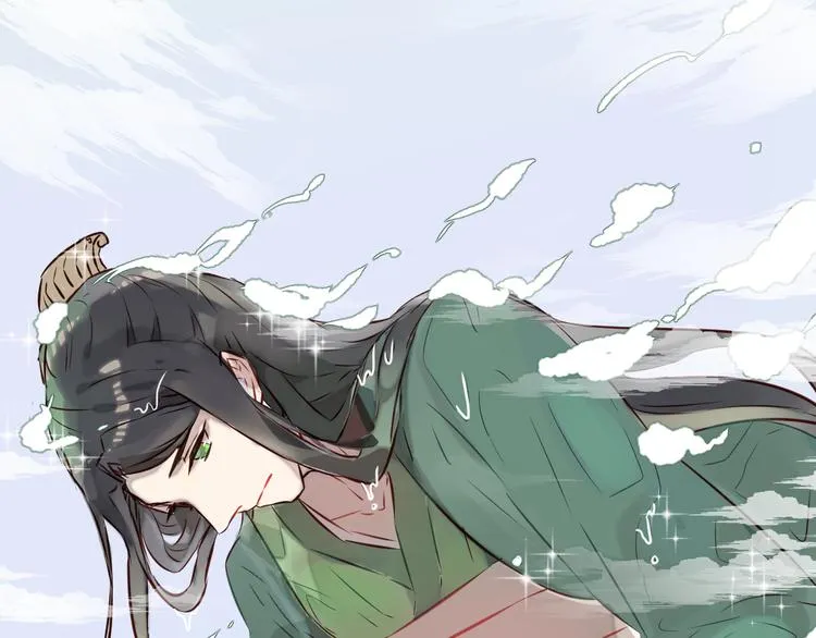 第1话 最帅仙人掌登场！ 第48页