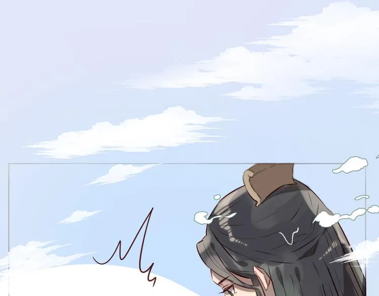第1话 最帅仙人掌登场！ 第52页