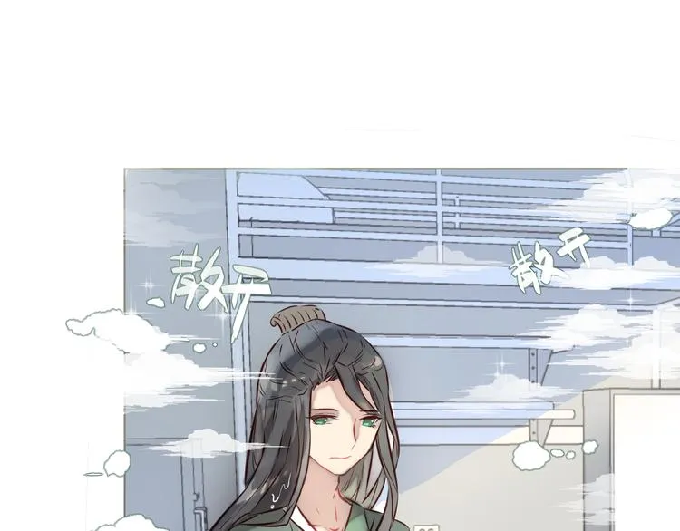 第1话 最帅仙人掌登场！ 第64页