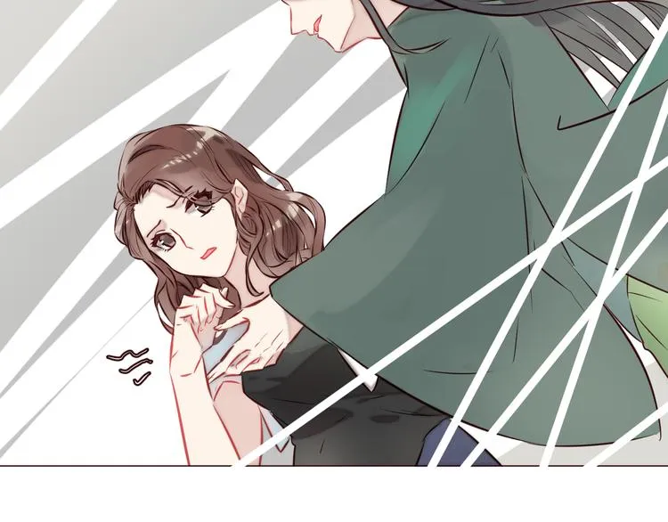 第1话 最帅仙人掌登场！ 第97页