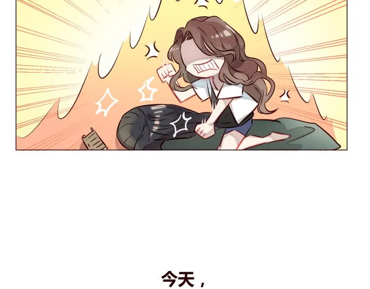 第1话 最帅仙人掌登场！ 第115页
