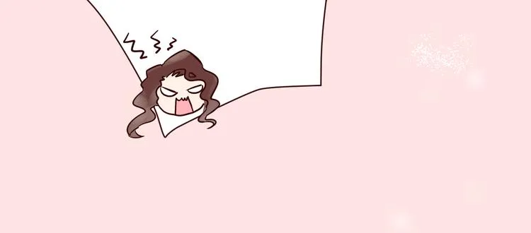 序章 恋爱调教开始！ 第20页