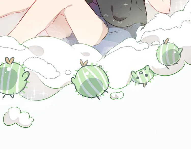 序章 恋爱调教开始！ 第46页