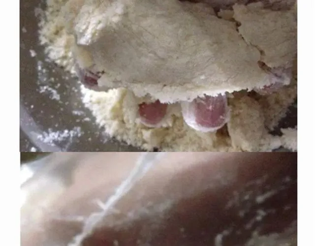 离成功最近一次的苹果派 第4页
