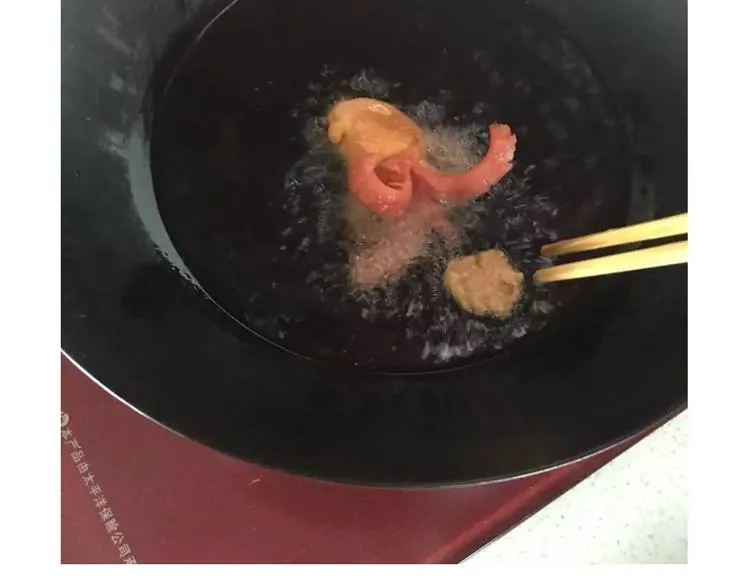 香肠章鱼 第11页