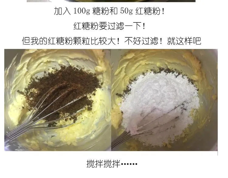 圣诞小屋 第3页