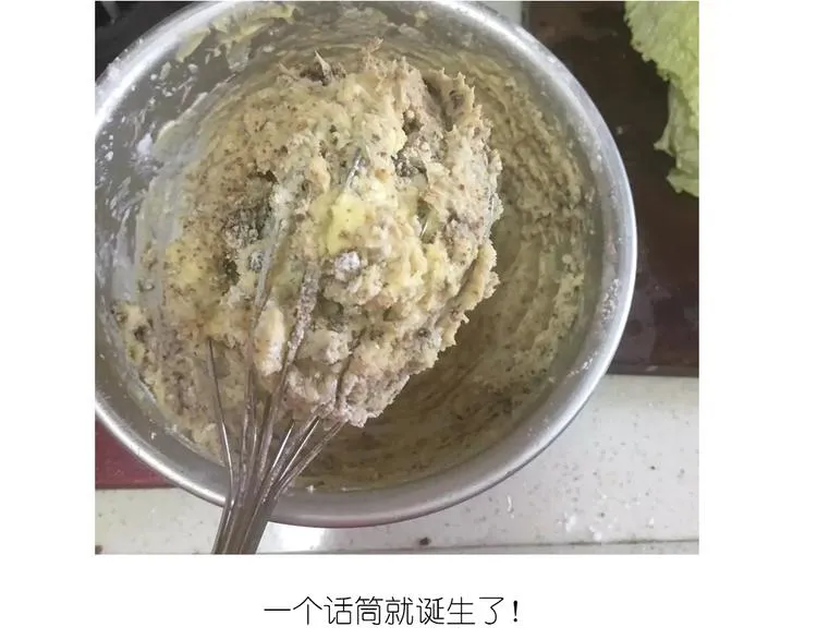 圣诞小屋 第4页