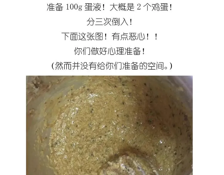 圣诞小屋 第7页