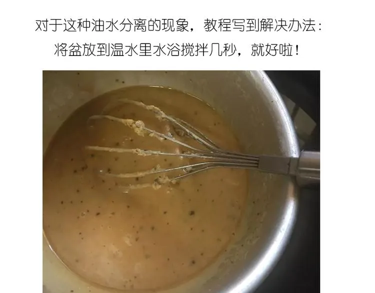 圣诞小屋 第9页