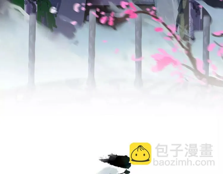 第7话 谁敢让我妹妹受伤 第3页