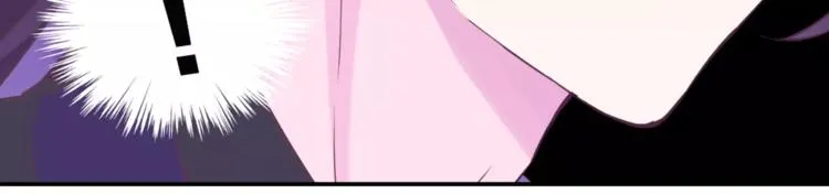 第7话 谁敢让我妹妹受伤 第27页