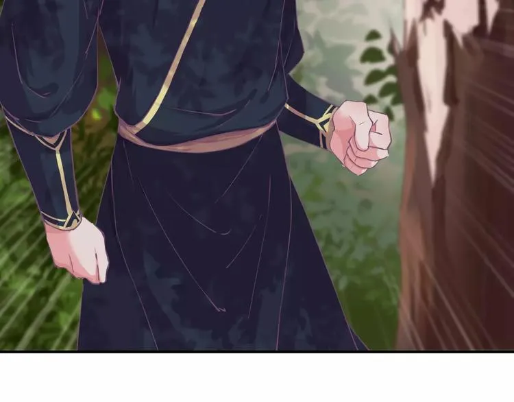 第6话 妹妹惹众怒，哥哥来保护！ 第41页