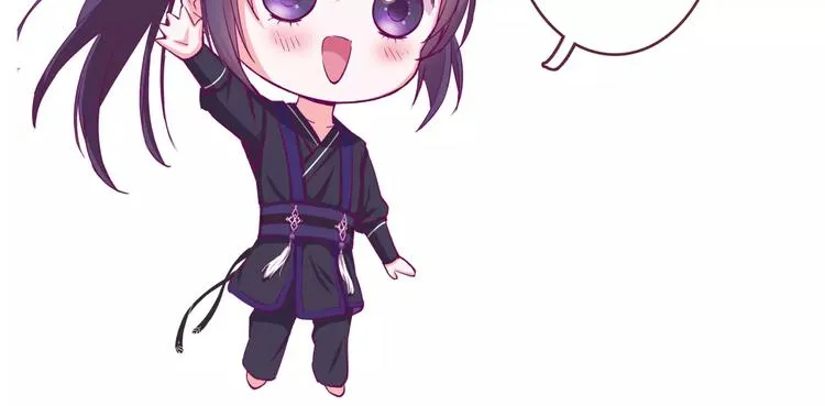 第6话 妹妹惹众怒，哥哥来保护！ 第63页