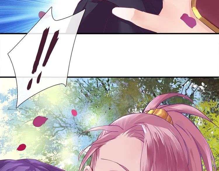 第3话 我才是最美的！ 第16页
