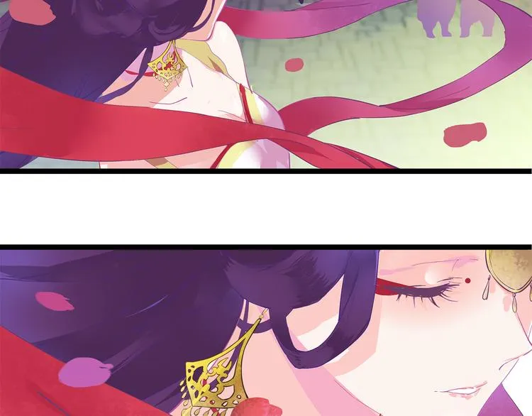 第2话 云外天 第59页