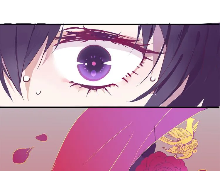 第2话 云外天 第61页