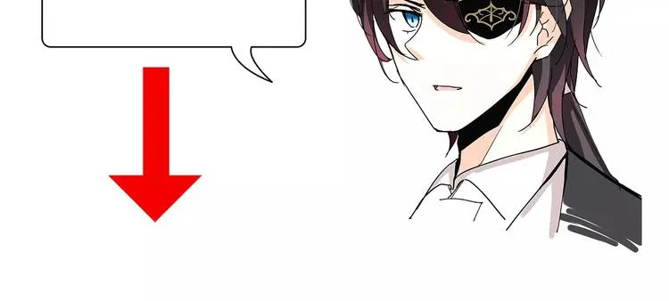 第3话 恶意 第138页