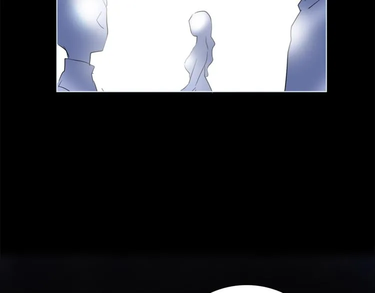 第一季完结篇 跟我走吗？ 第25页