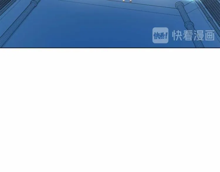 第一季完结篇 跟我走吗？ 第37页