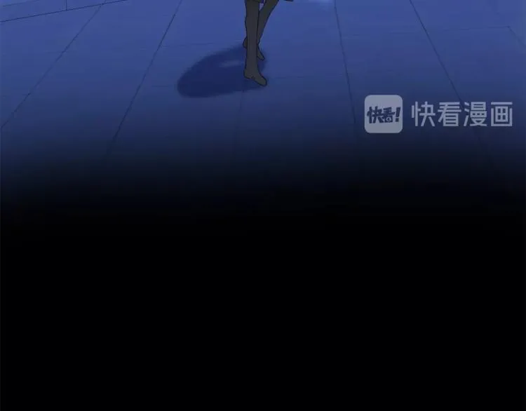 第一季完结篇 跟我走吗？ 第63页