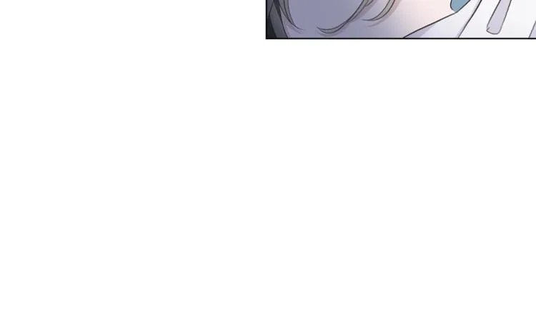 第一季完结篇 跟我走吗？ 第79页