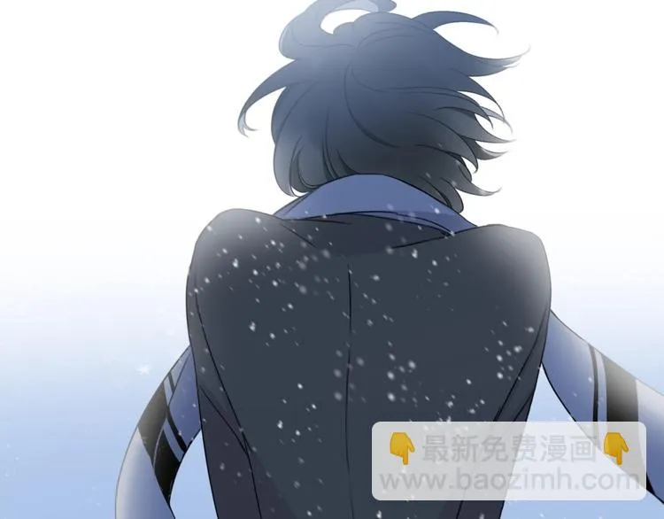 第31话 复制人 第22页