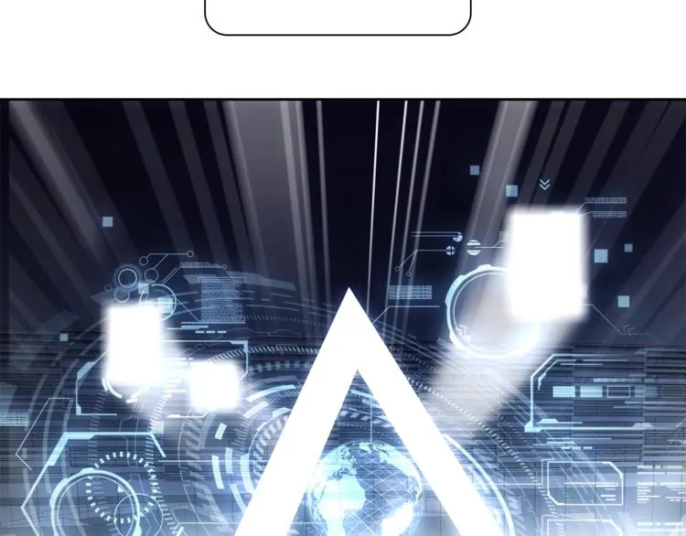 第31话 复制人 第45页