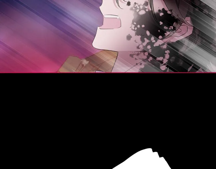 第31话 复制人 第59页