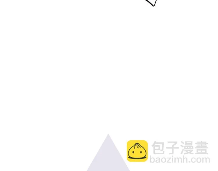 第31话 复制人 第101页