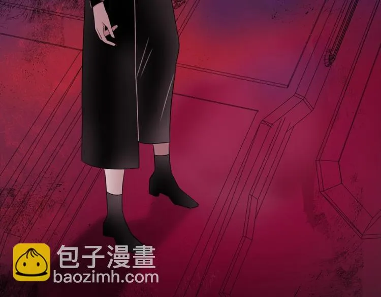 第30话 动荡 第42页