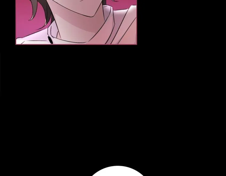 第30话 动荡 第47页