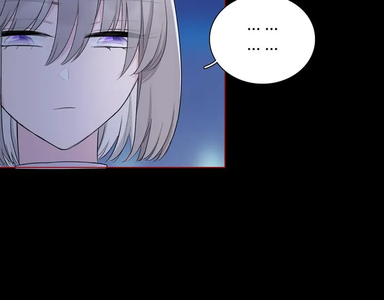 第30话 动荡 第74页