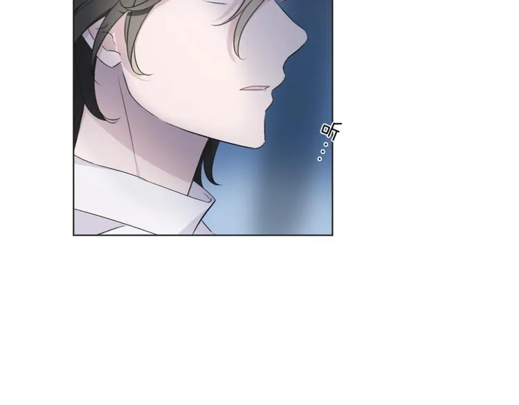 第29话 阴谋？ 第23页