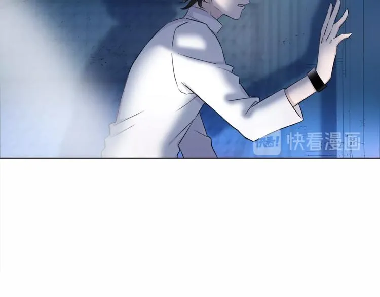 第29话 阴谋？ 第34页