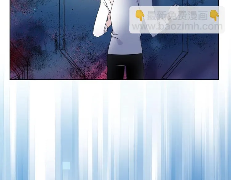 第29话 阴谋？ 第39页