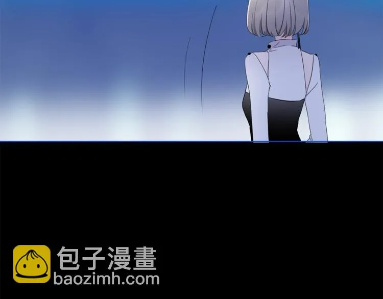 第29话 阴谋？ 第55页