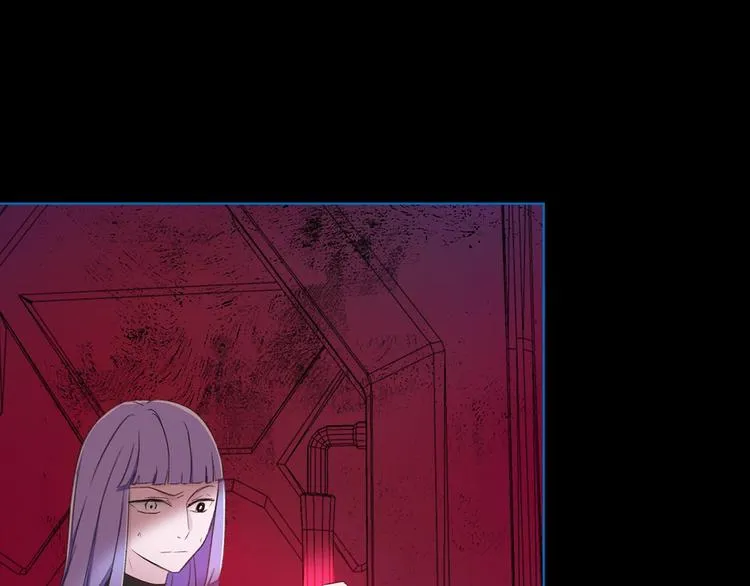 第29话 阴谋？ 第81页