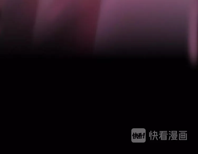 第29话 阴谋？ 第89页