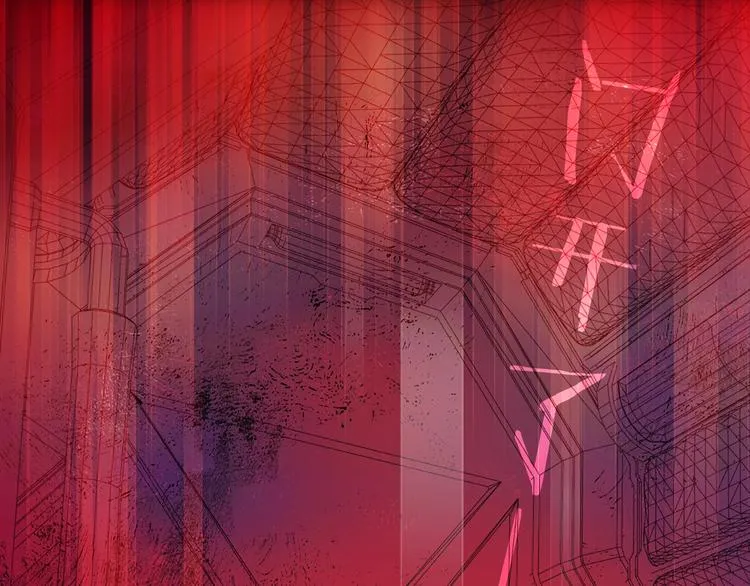 第29话 阴谋？ 第102页