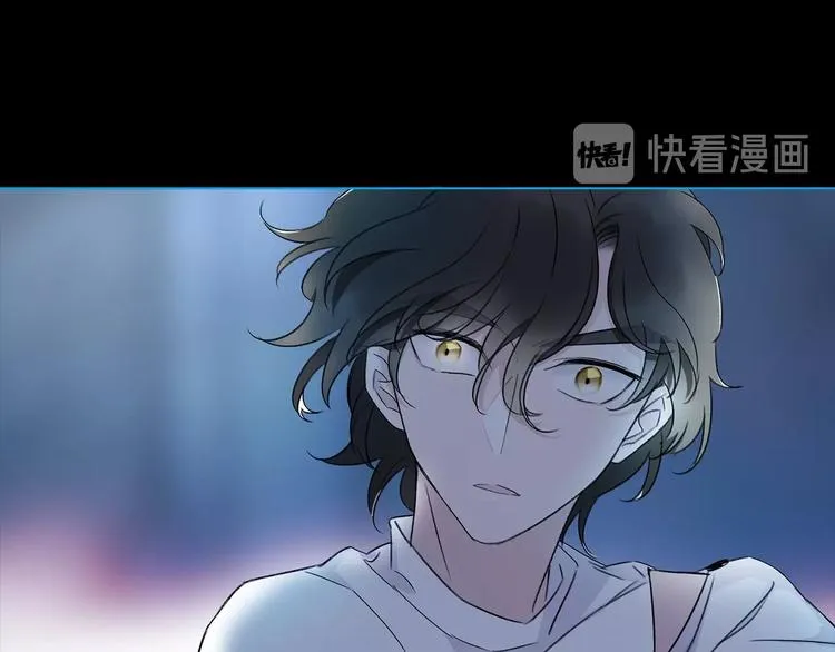 第29话 阴谋？ 第116页