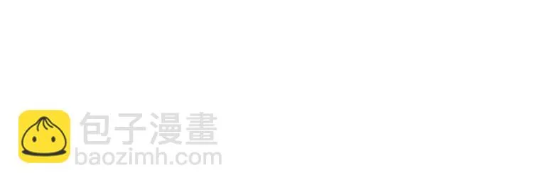 第28话 危险来临 第50页