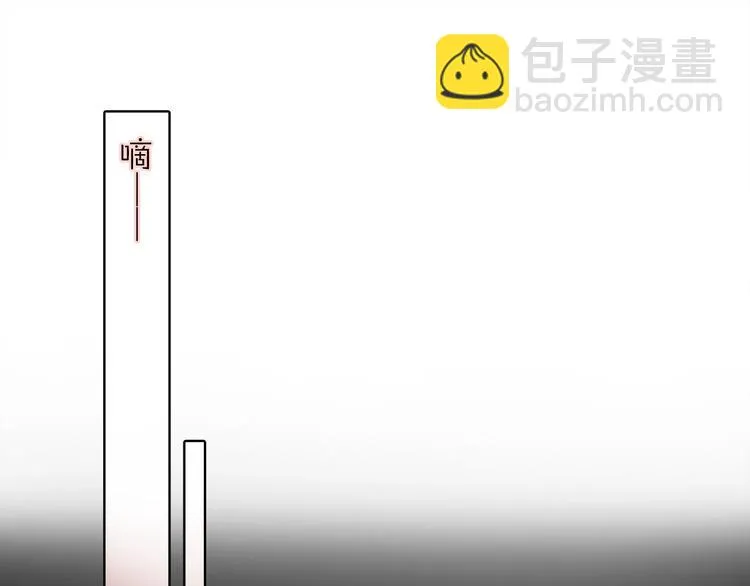 第28话 危险来临 第51页